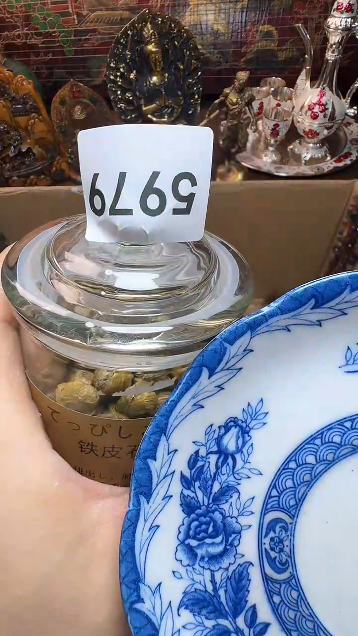 瓷器链接 一物一拍~