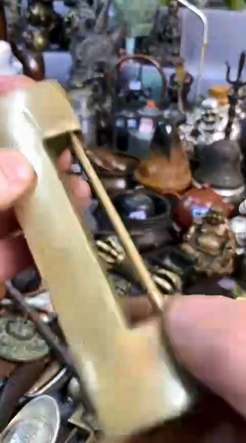 【闪购商品】一物一拍编号14号锁