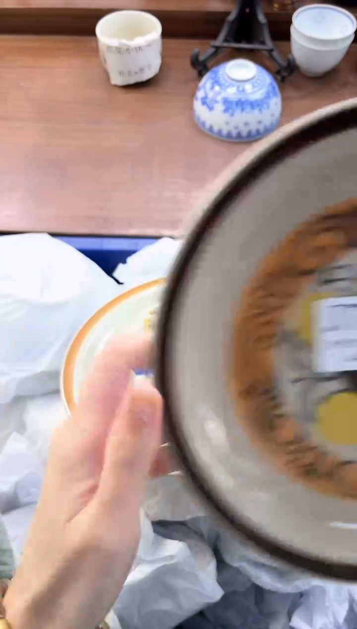 【闪购商品】瓷片----------J724