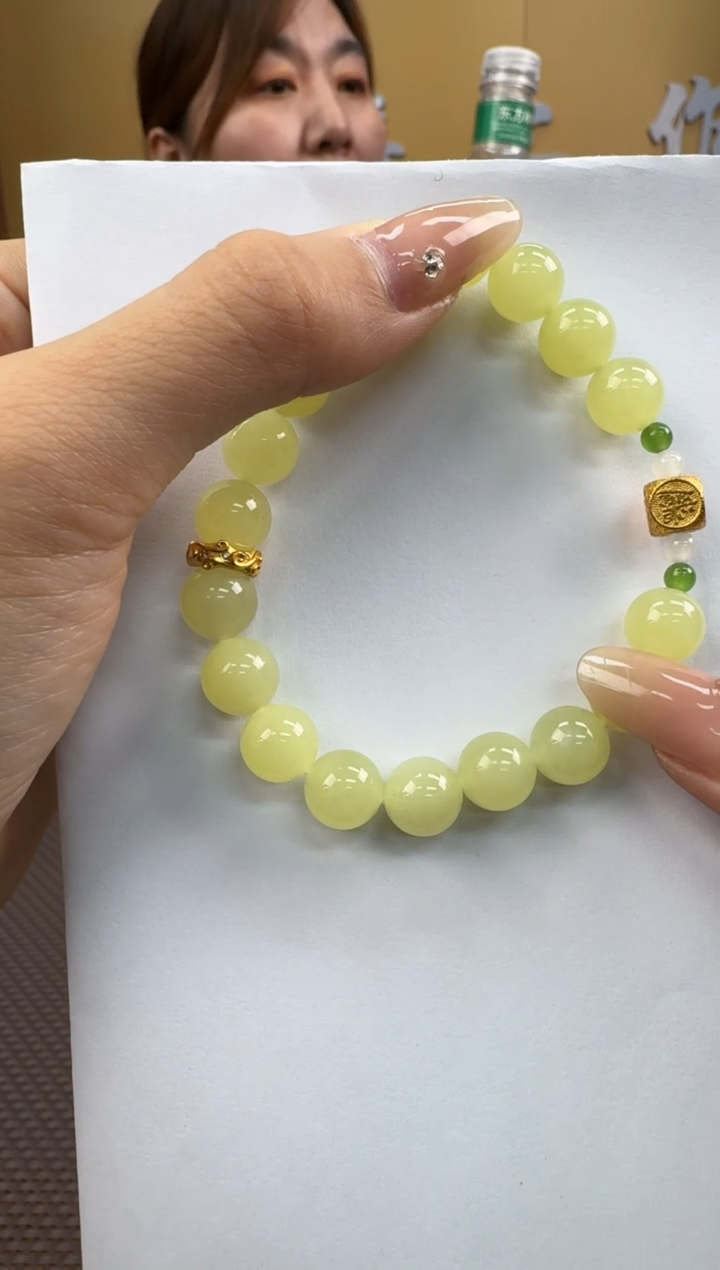 【闪购商品】和田玉手串未镶嵌9-10多样性，发一