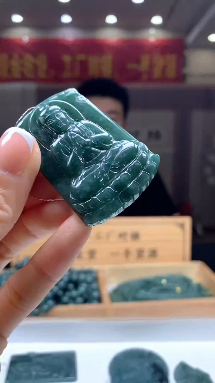 【闪购商品】定制翡翠未镶嵌********592