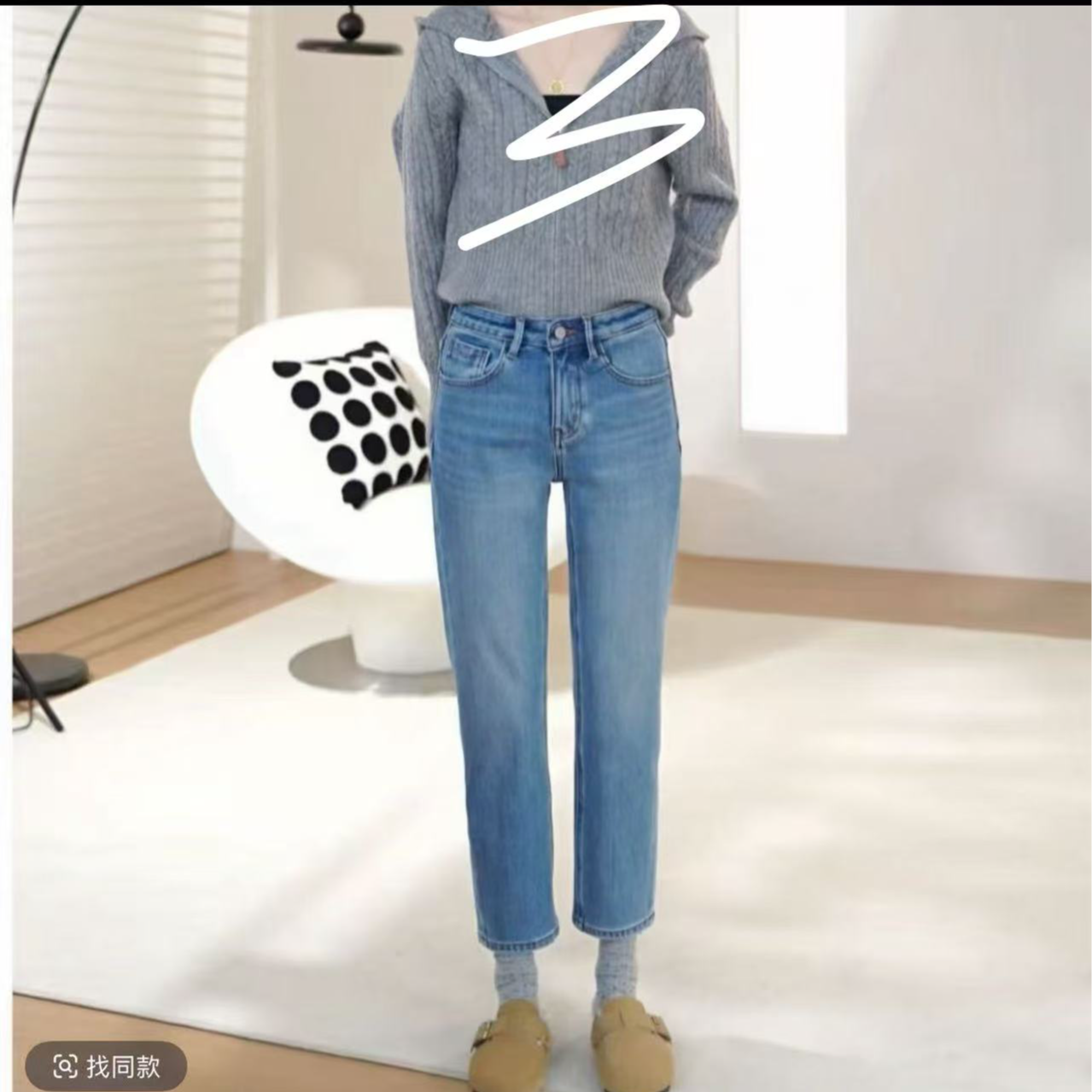 SU【802】A9 愫燕  冬上新  四面弹特绒高腰显瘦九分烟管裤牛仔裤