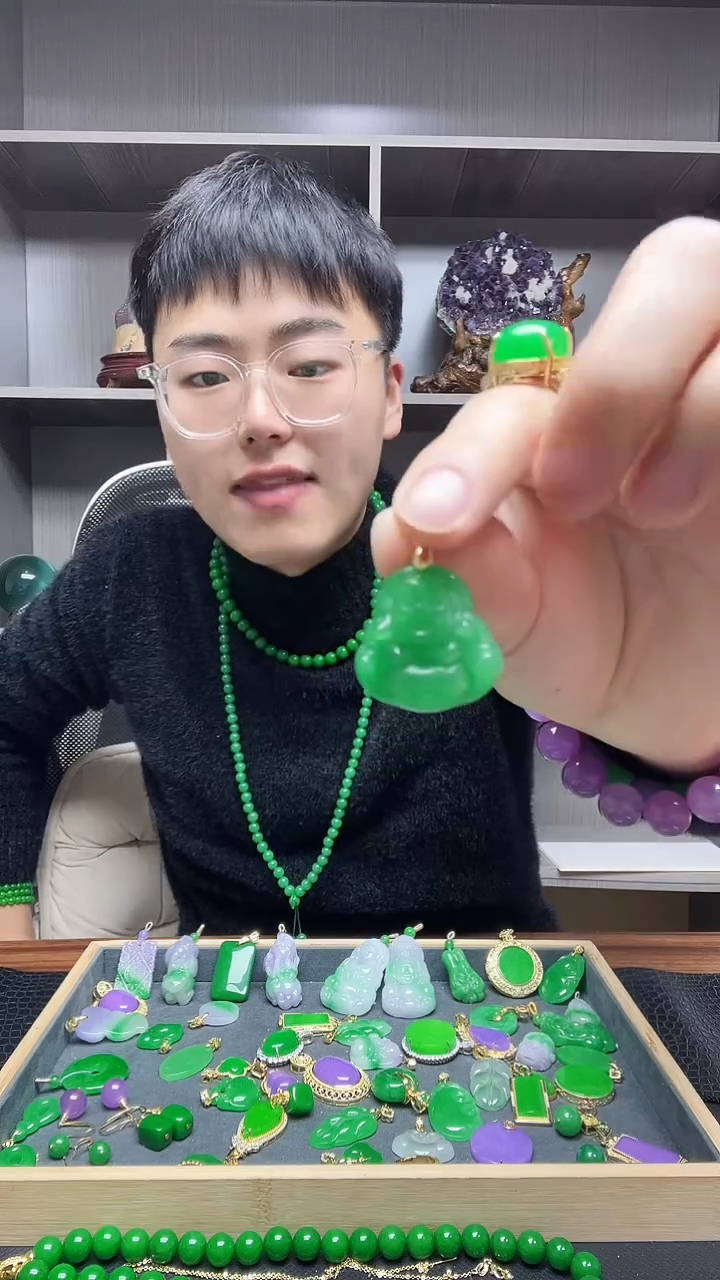 翡翠14K金镶嵌吊坠(赠链)吊坠