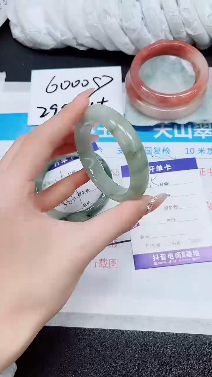 【闪购商品】石英质玉手镯未镶嵌A106-52*53