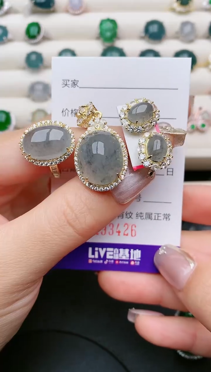 翡翠银S925镶嵌戒指3426