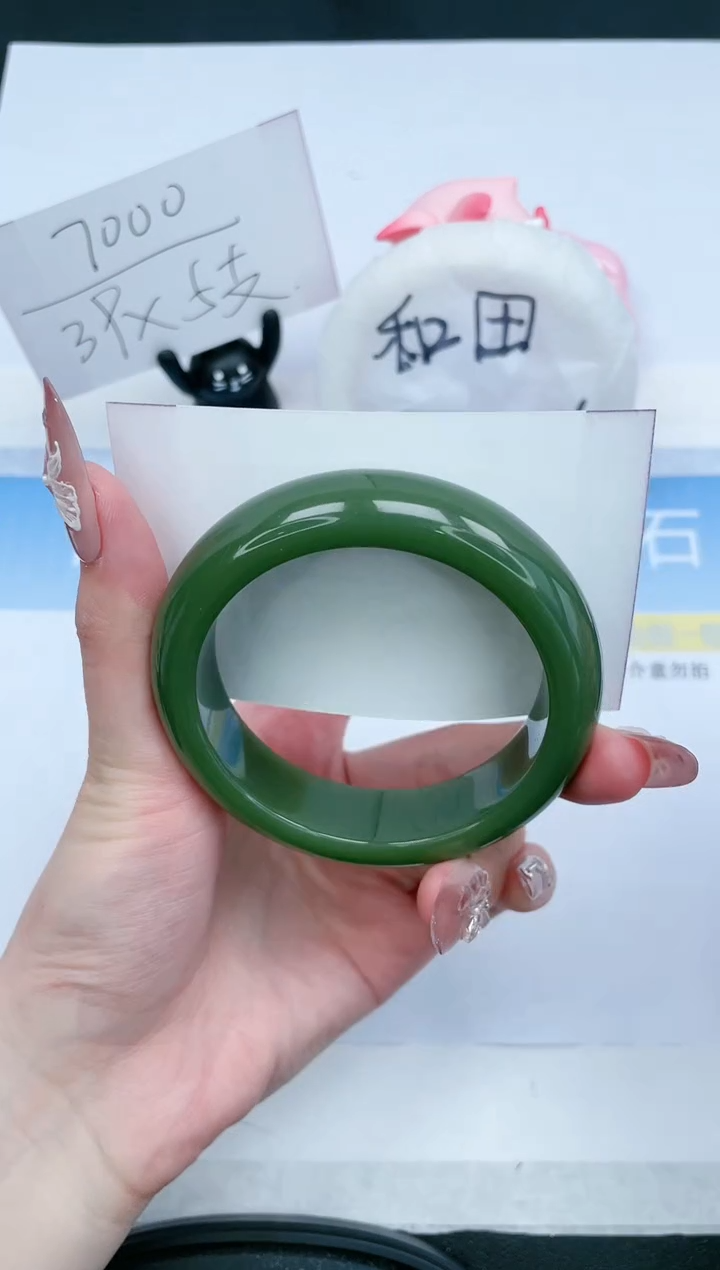 石英质玉未镶嵌手镯113-56.6