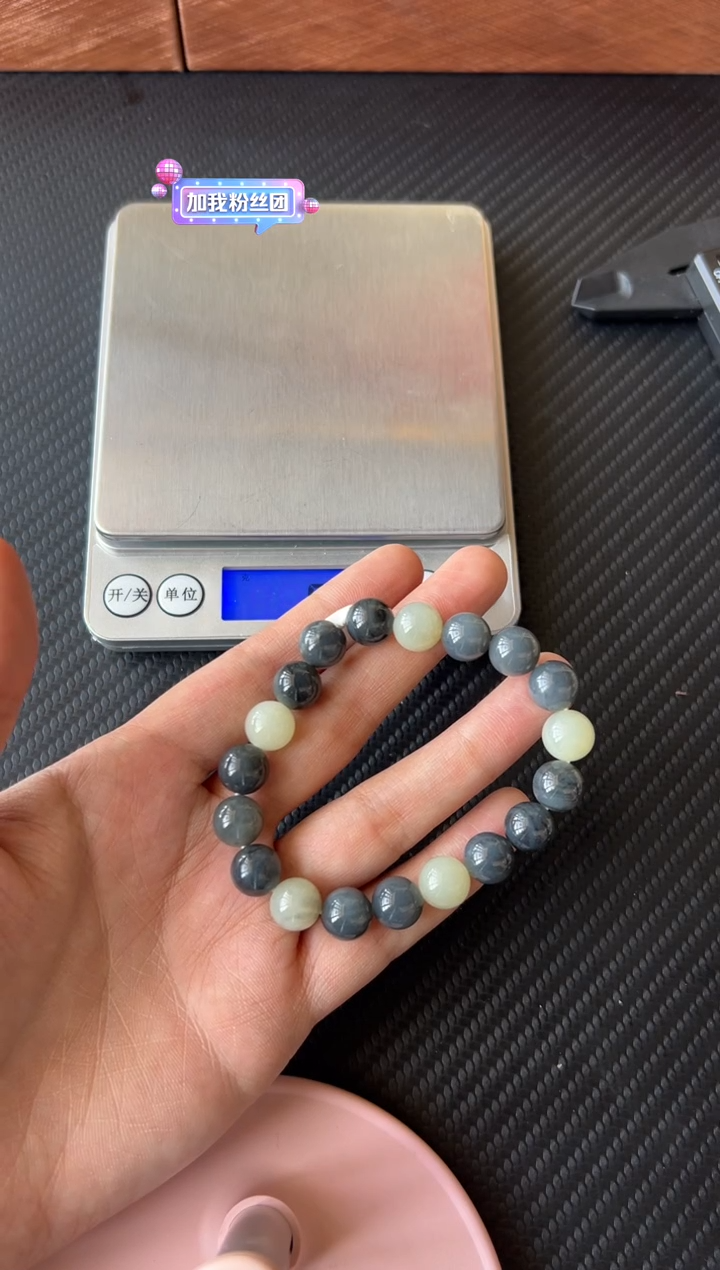 【闪购商品】和田玉手串未镶嵌若羌微色差卡10