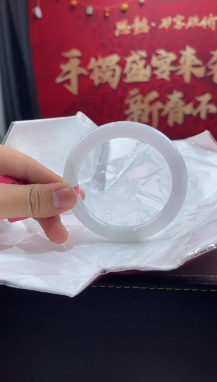 【闪购商品】翡翠手镯未镶嵌3翡翠手镯