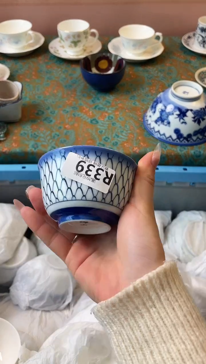 瓷片.*瓷器瓷器R339