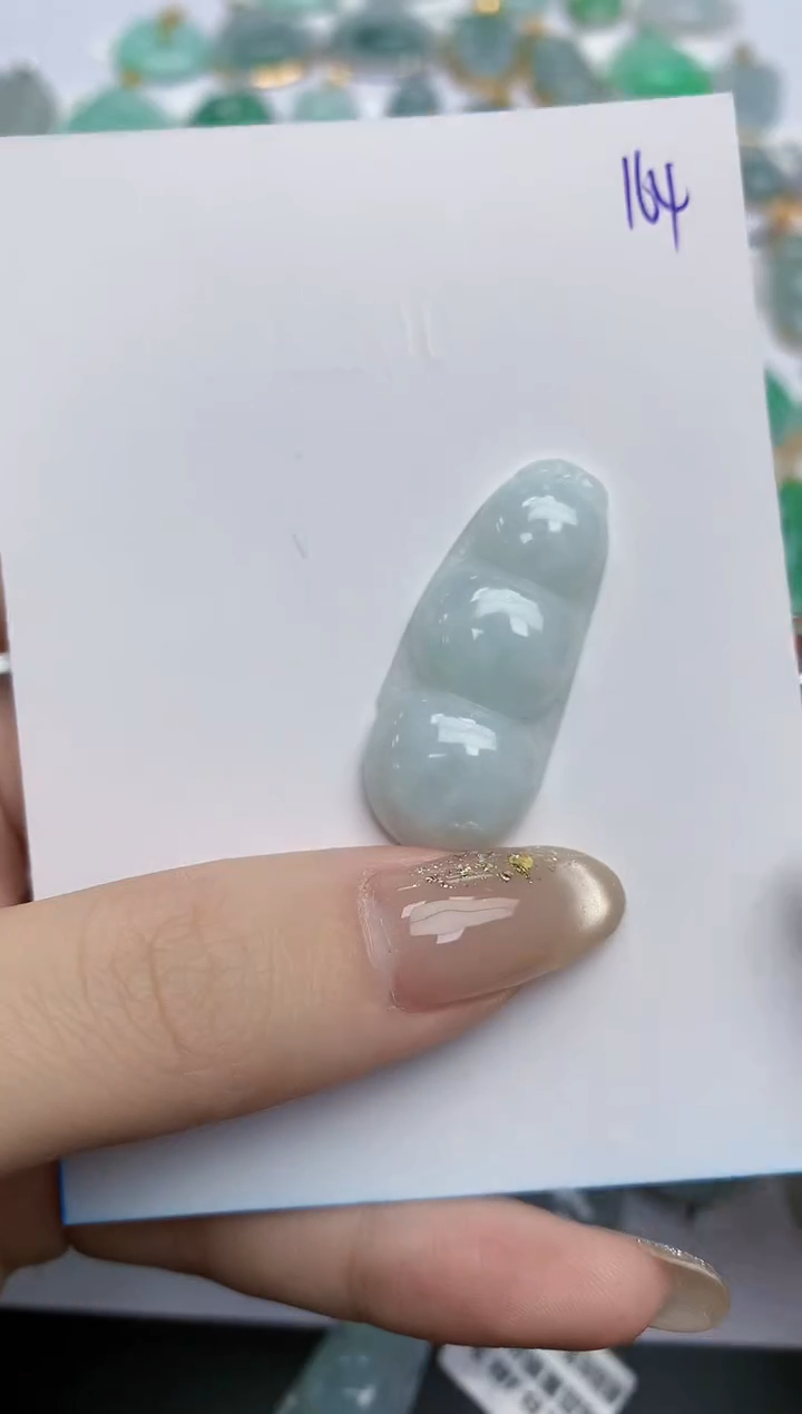 【闪购商品】翡翠颈饰未镶嵌天然缅甸翡翠A货