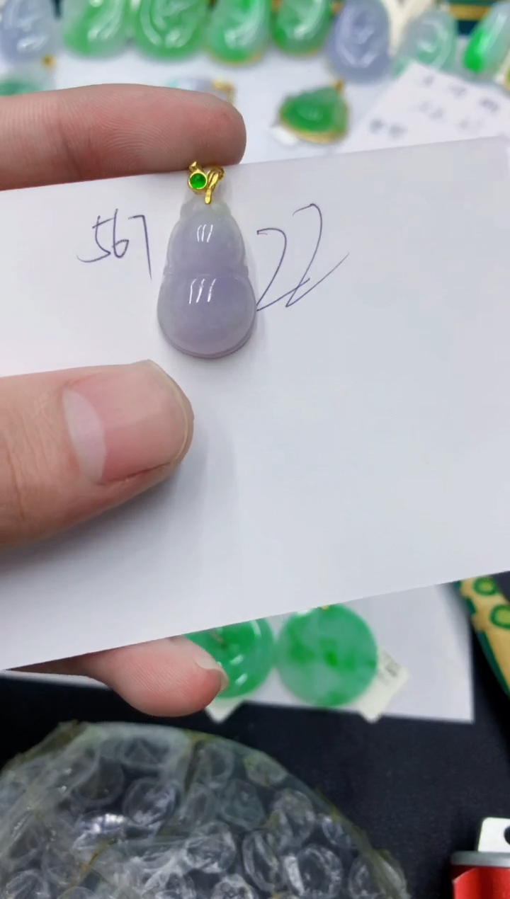 颈饰未镶嵌翡翠111111