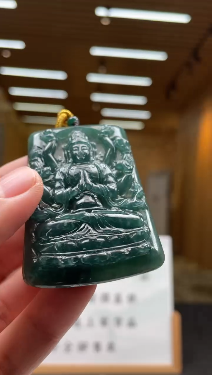 【闪购商品】定制翡翠未镶嵌********604