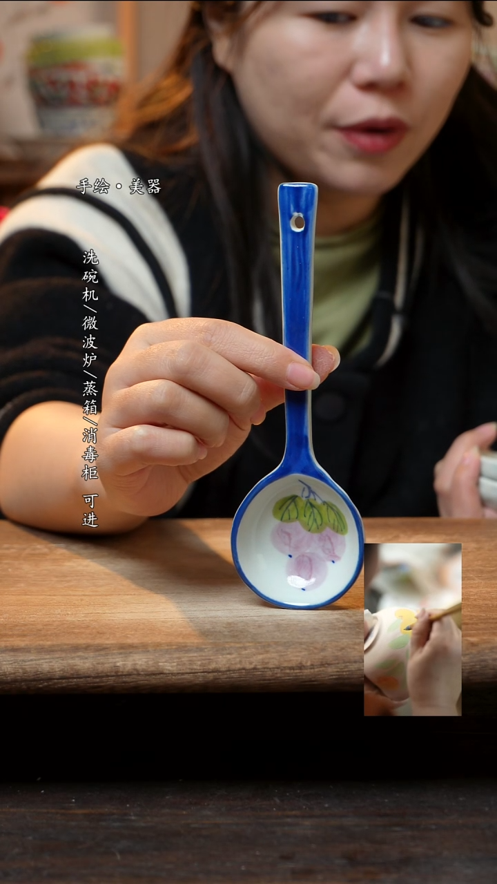 瓷1个景德镇高温釉下彩食品级陶瓷