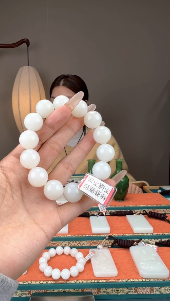 【闪购商品】和田玉颈饰未镶嵌1