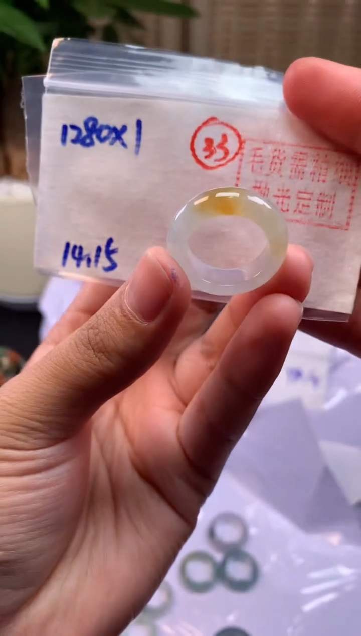 【闪购商品】定制翡翠未镶嵌戒圈#1280元-毛货需精细抛光