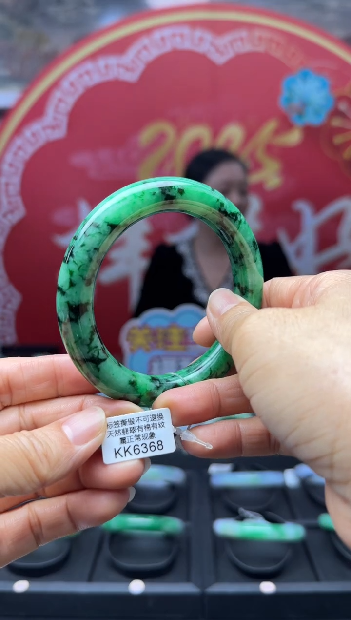 【闪购商品】翡翠手镯未镶嵌圆条61 KK6358需包容退货扣一百