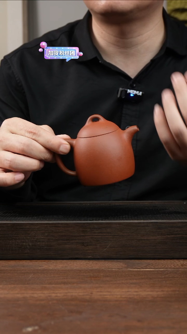 茶杯紫砂红清水秦权       200CC  