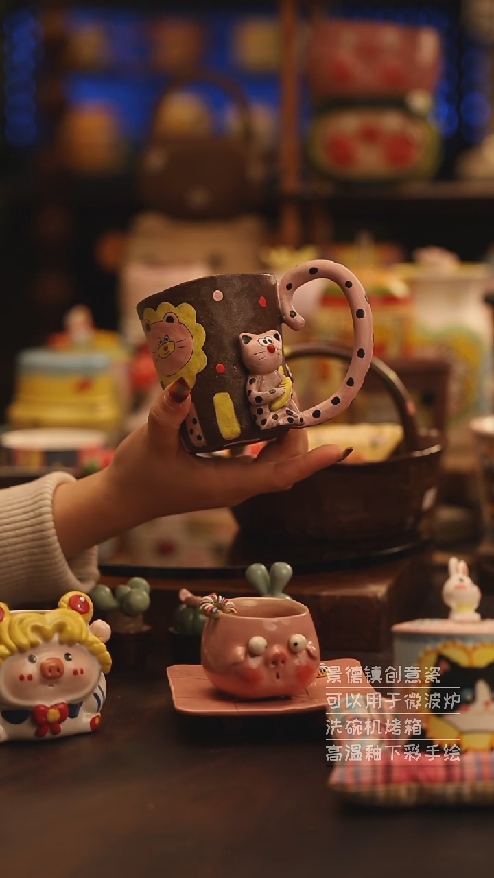 陶瓷景德镇可爱陶瓷釉下彩绘设计师款