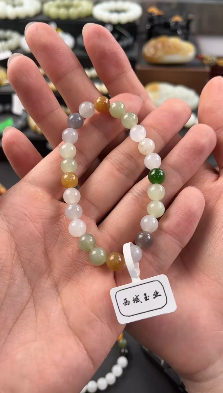 和田玉未镶嵌手串多宝手串卡8微色差