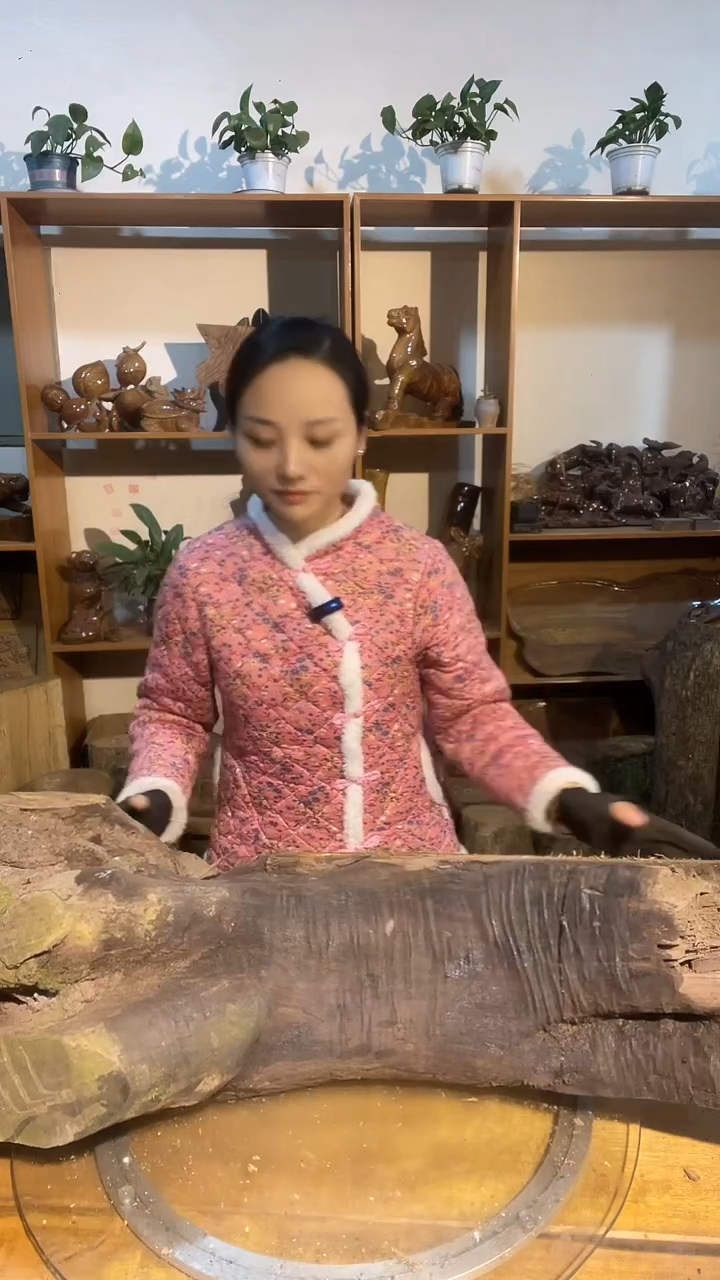 阿祥金丝楠木闪购链接