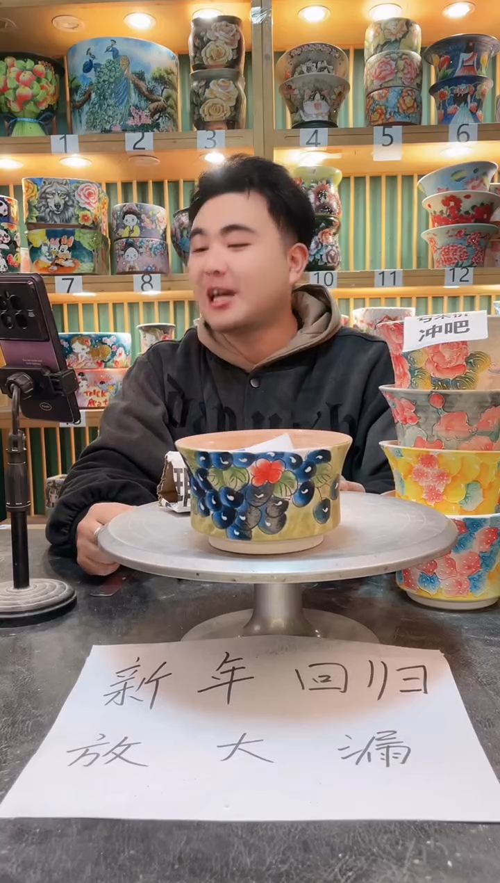 【闪购商品】其默认微瑕一物一拍0215-210