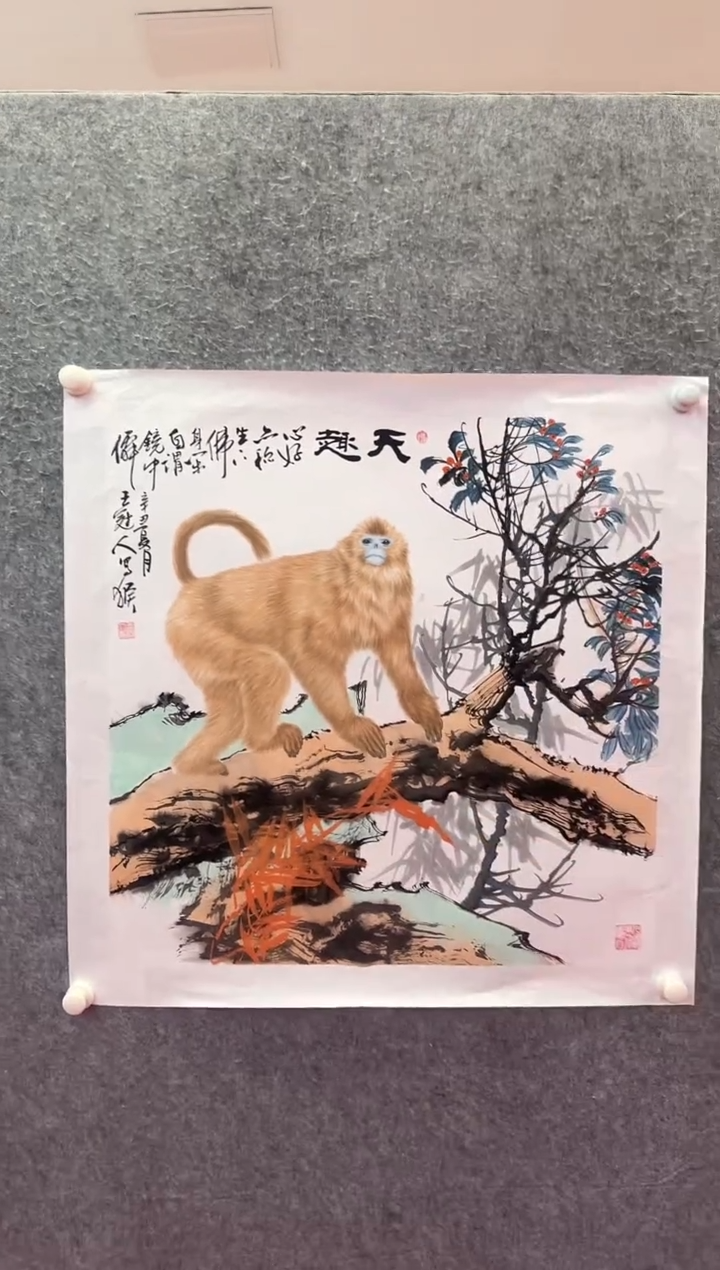 【闪购商品】绘画王冠人-4平尺-国画