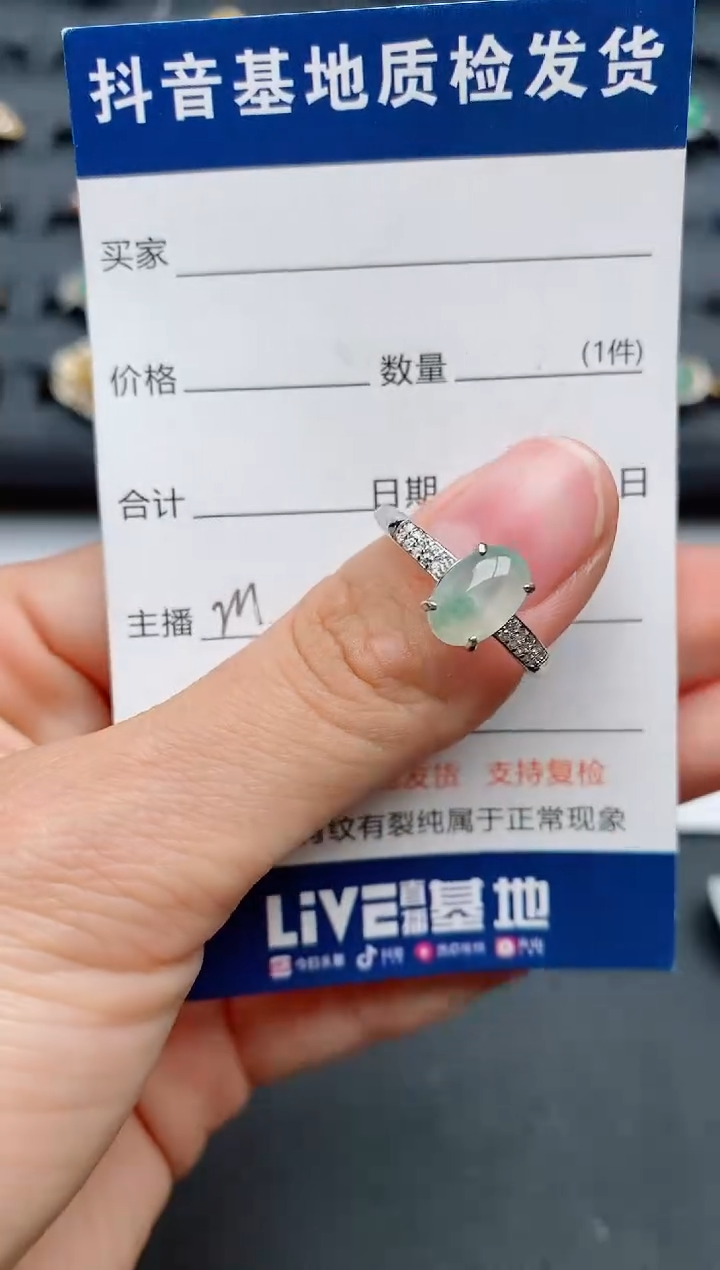 【闪购商品】翡翠戒指银S925镶嵌..........