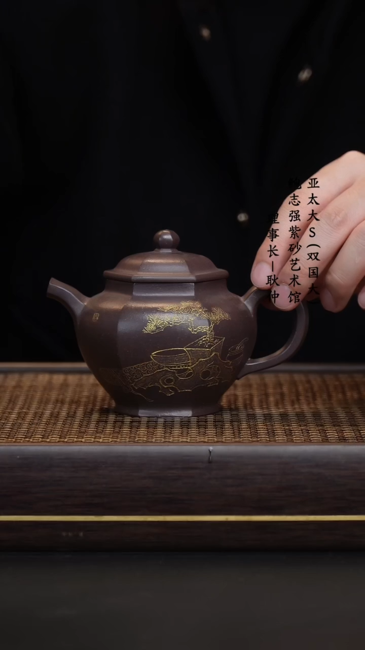 【闪购商品】紫砂茶壶天青泥六方掇只