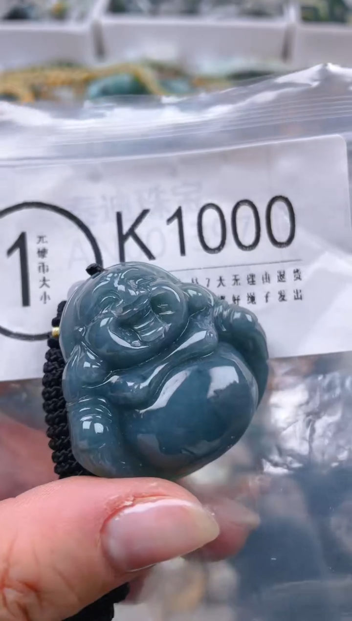 【闪购商品】翡翠颈饰未镶嵌/K/翡翠A货一图一物