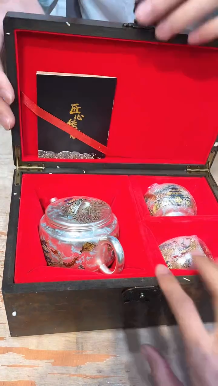 【闪购商品】其他@@@@@@@@@@@@@@@