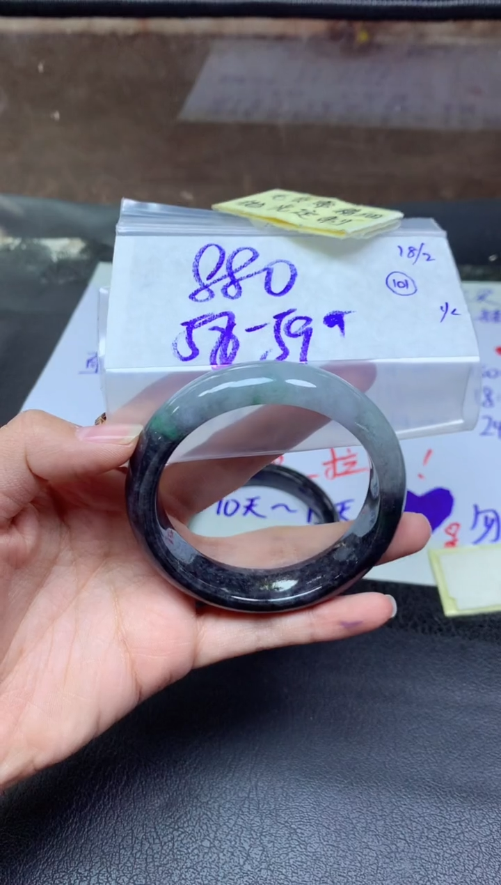 【闪购商品】定制翡翠未镶嵌手镯毛货需精细抛光+多人+880元