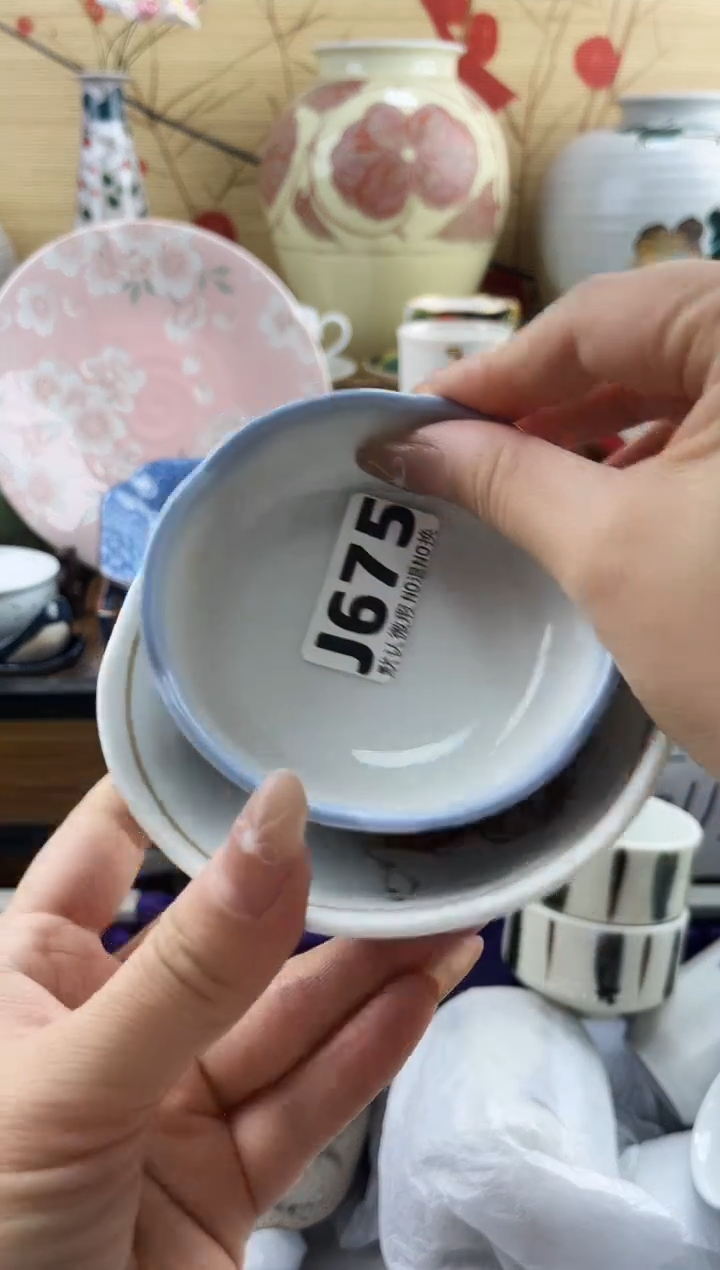 一***?==============j675