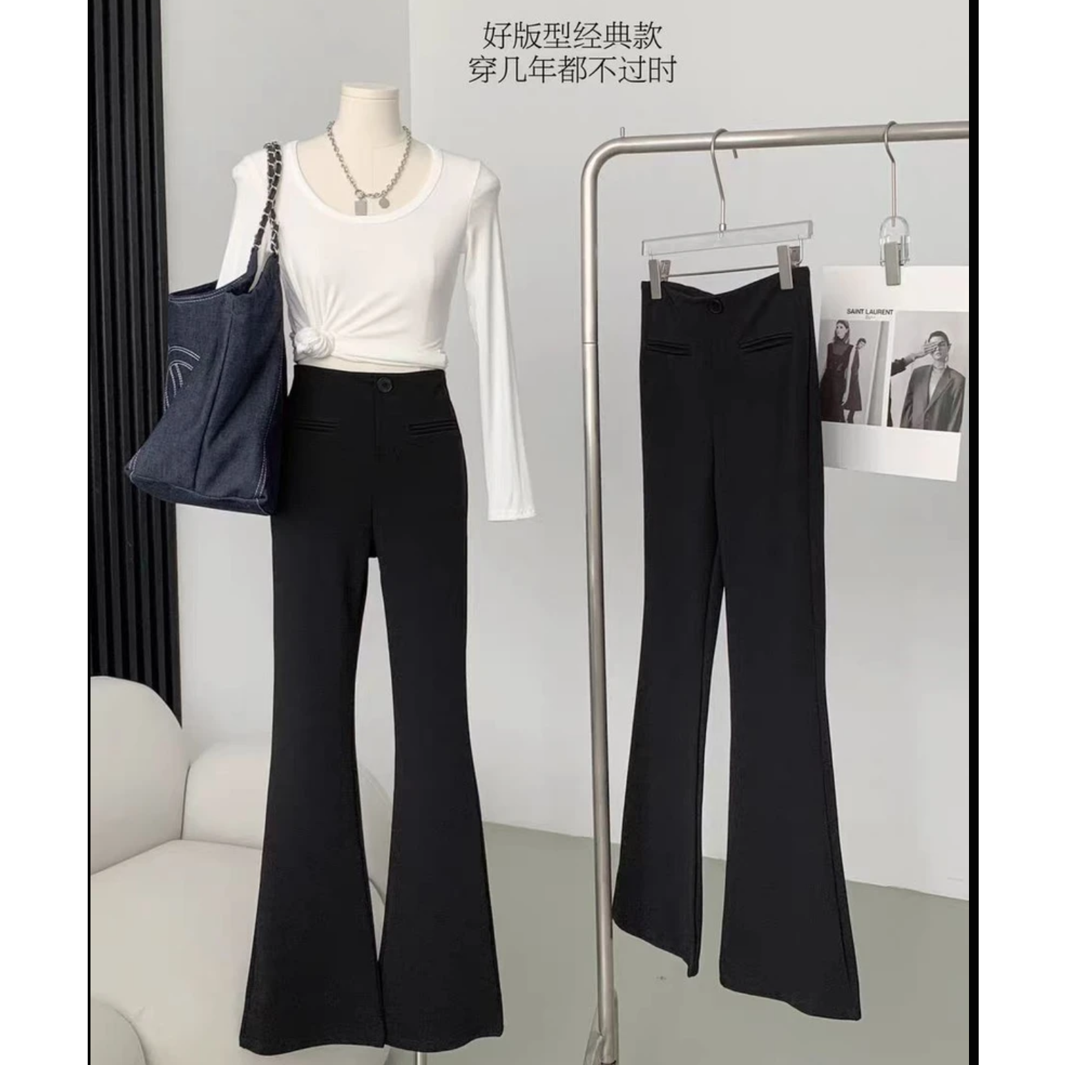 珍珍高个子【腿精本精】加长垂感高腰显瘦百搭西装喇叭拖地裤女