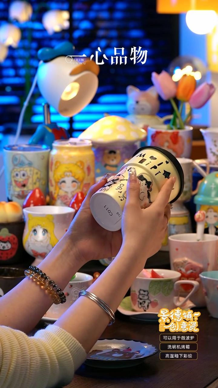 【闪购商品】杯子C011手绘盖子吸管杯