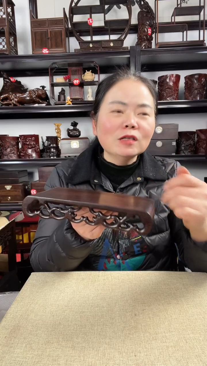 木老李红木工艺品1221