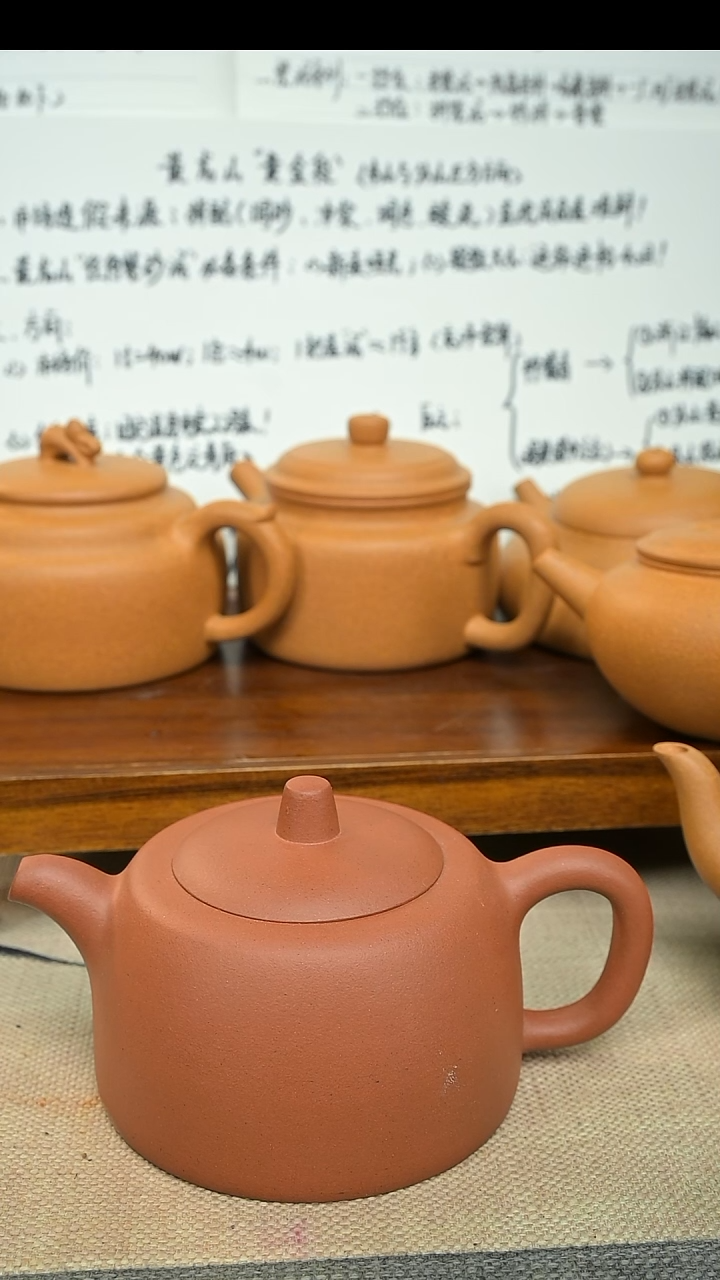 【闪购商品】紫砂茶壶四号井红泥200cc微瑕