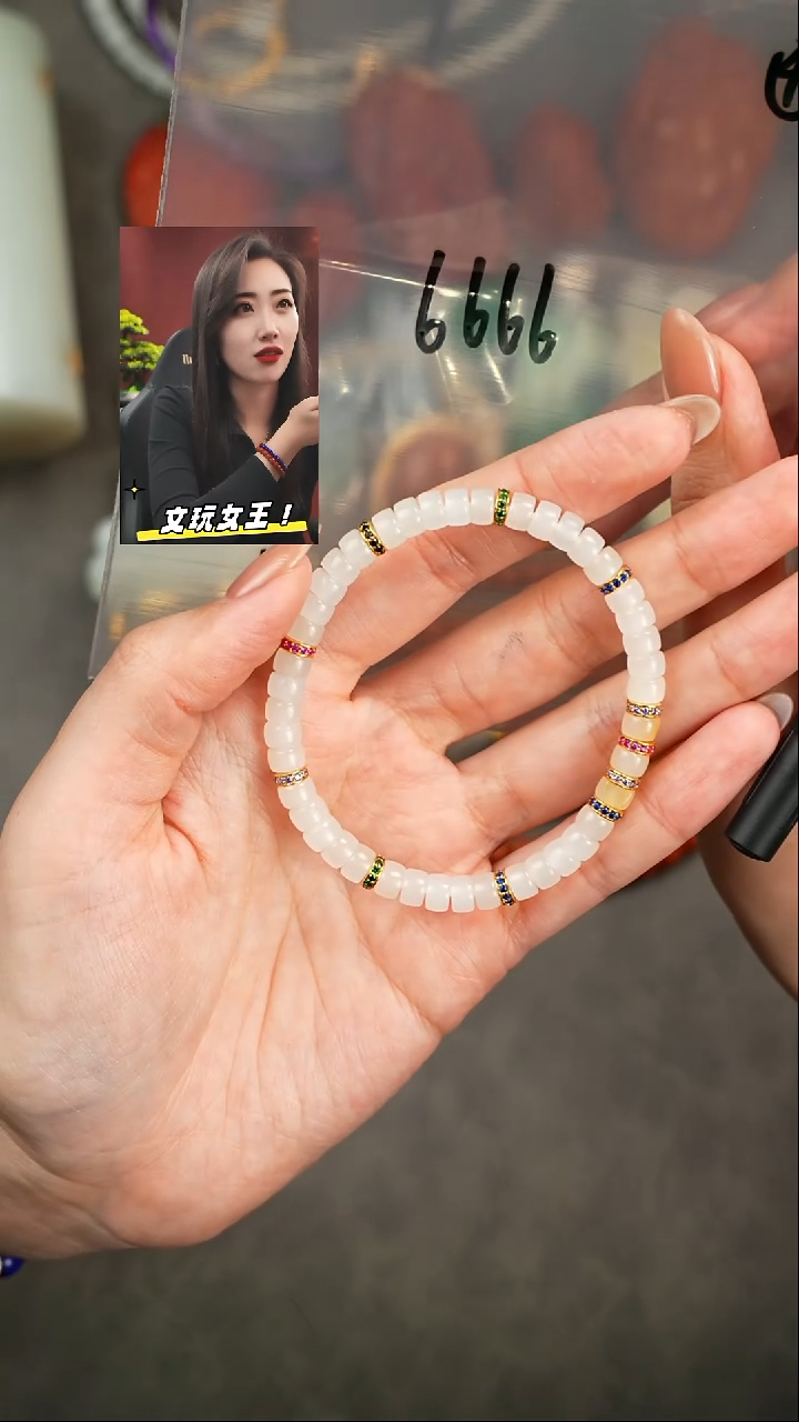 【闪购商品】和田玉手串未镶嵌遇见匠心品质回血