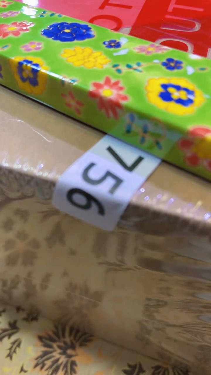 【闪购商品】瓷片陶茶666文玩周边多人