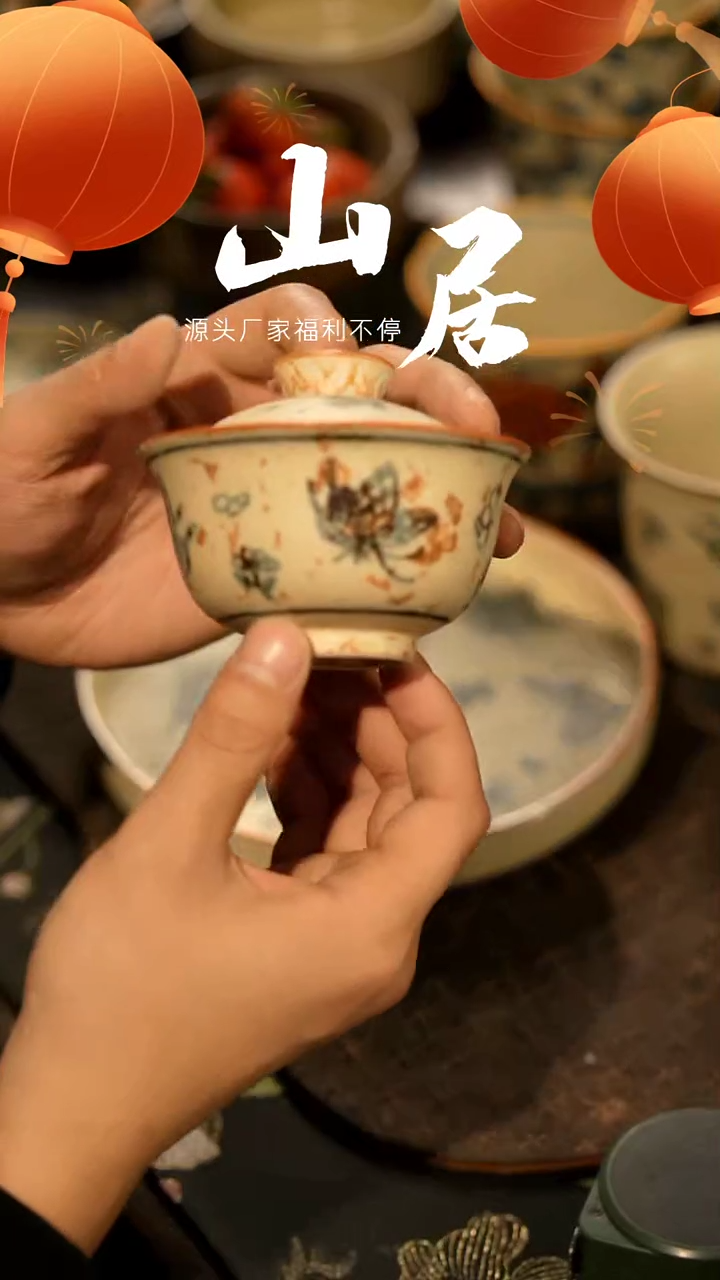 【闪购商品】山居秋暝手工手作@@835