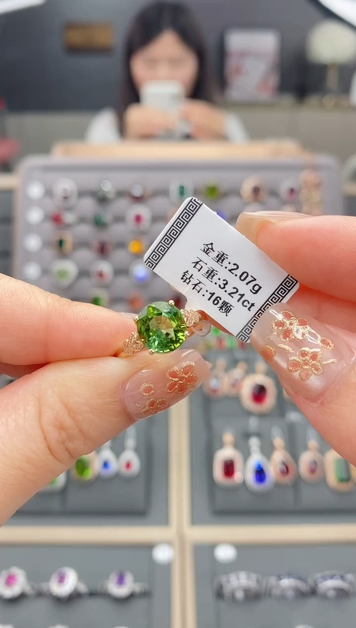 【闪购商品】碧玺戒指18K金镶嵌3.21    