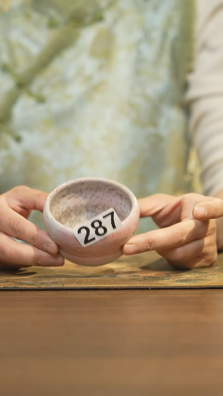 【闪购商品】其他陶瓷茶器主人杯287
