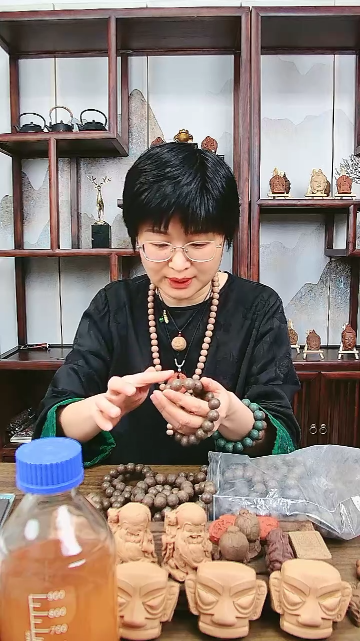 【闪购商品】抱朴归元香方福利手串1.5