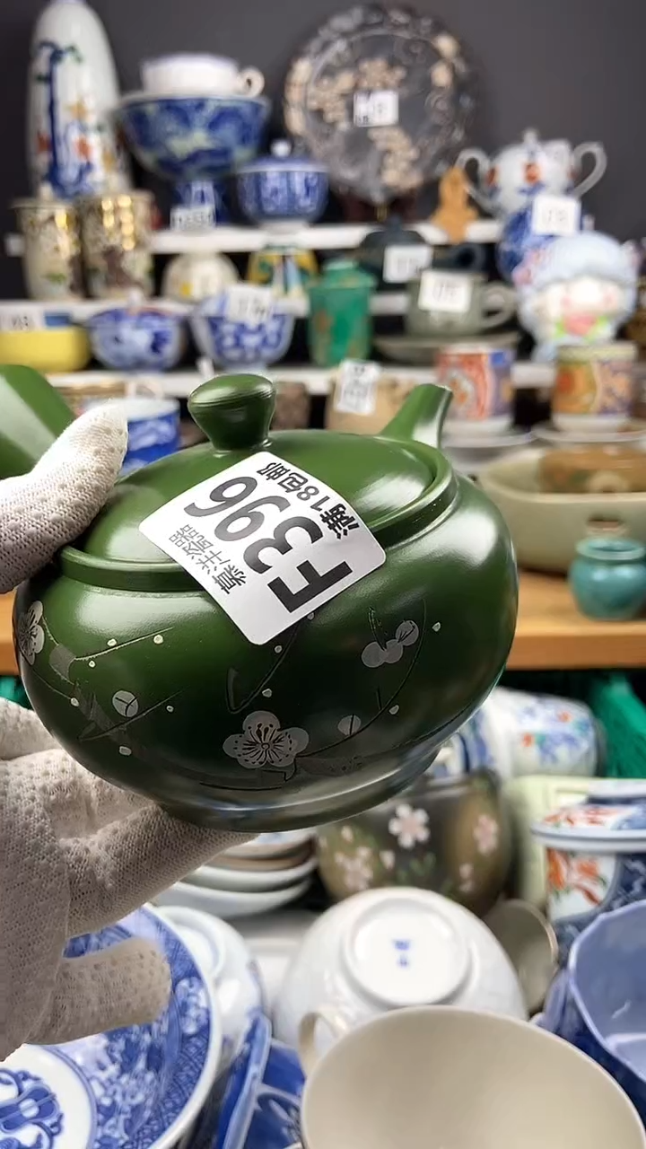 【闪购商品】点关注感谢支持支持