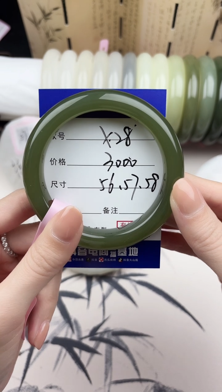 【闪购商品】和田玉手镯未镶嵌28