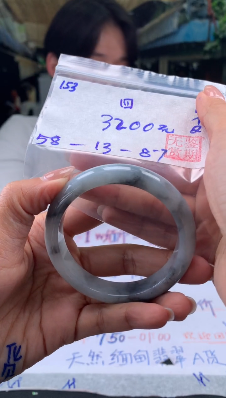 【闪购商品】翡翠手镯未镶嵌翡翠手镯 下单联系小耳机#