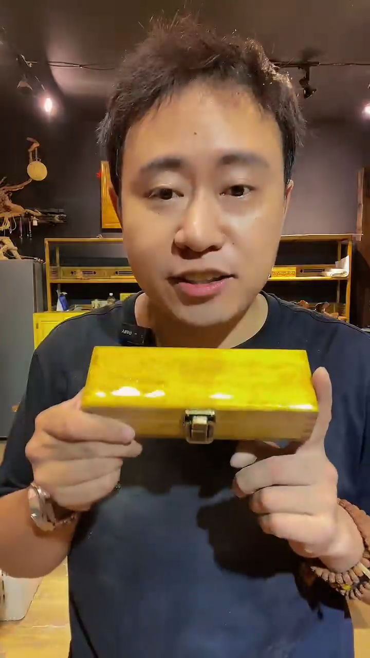 木金丝楠木制品盒子