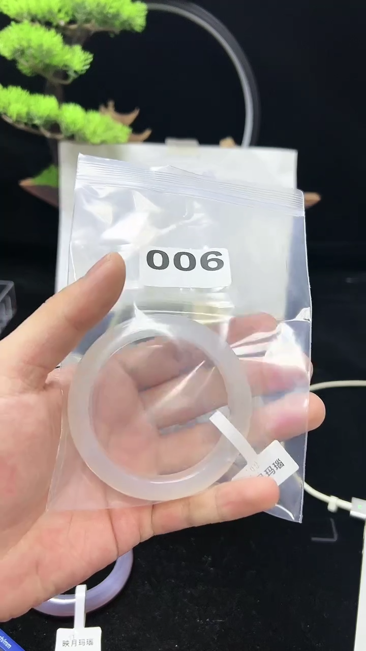 【闪购商品】玛瑙/玉髓手镯未镶嵌玛瑙手镯