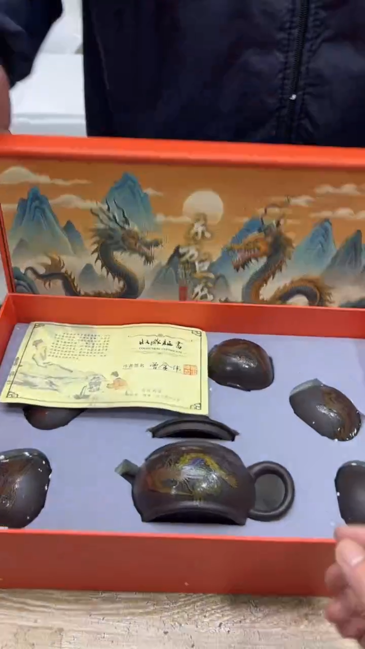 【闪购商品】其他其他其他其他其他