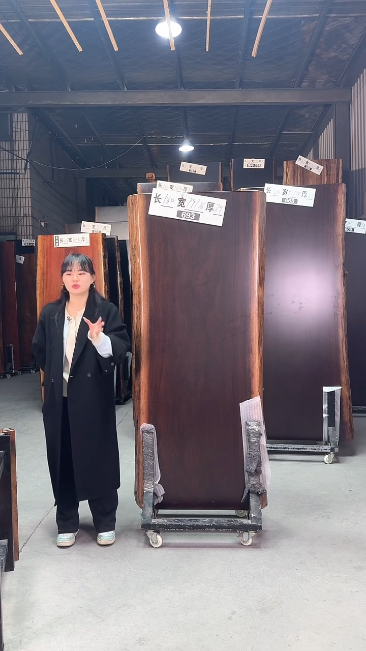 【闪购商品】693号刚果黑檀尺寸180*79*76*7.9