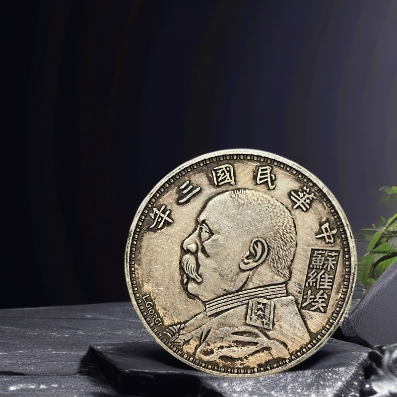 211错版家居饰品摆件现代仿古复古工艺摆件